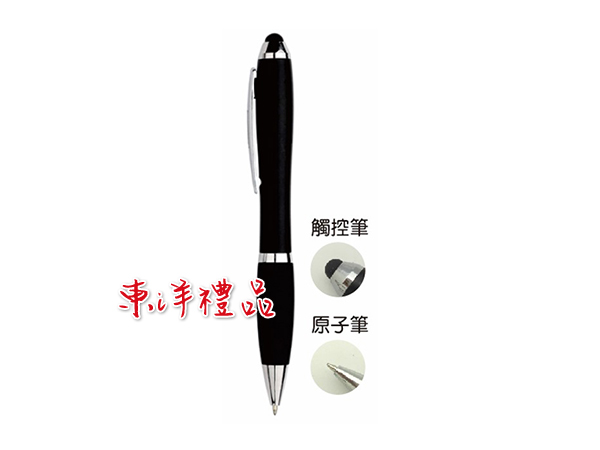 極致觸控原子筆 CN-1062B