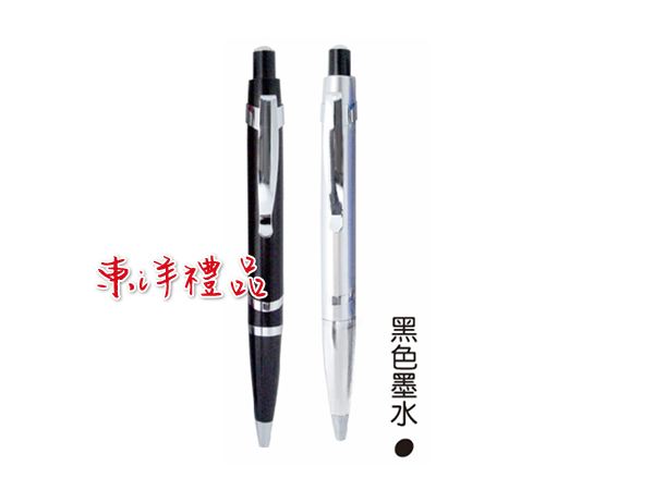 半金屬筆 CN-1085