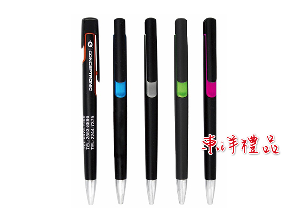 彩鑽筆 CN-1160