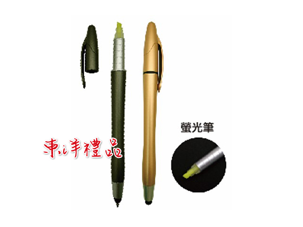 旋轉觸控螢光筆 CN-1289