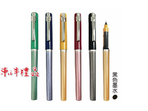 V7中性筆 CN-1302