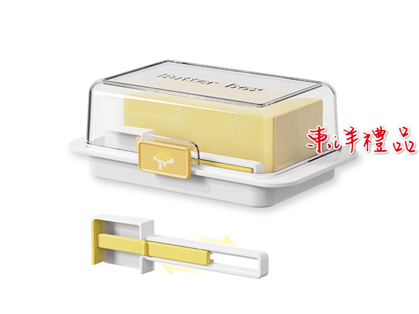 奶油分割收納盒 RH-80900