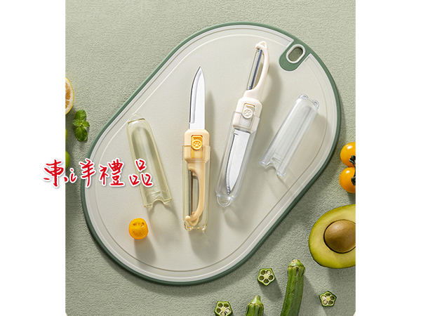 雙頭水果刀削皮器 RH-80917