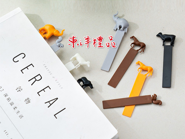 3D立體動物書籤(5入1組) RH-80931