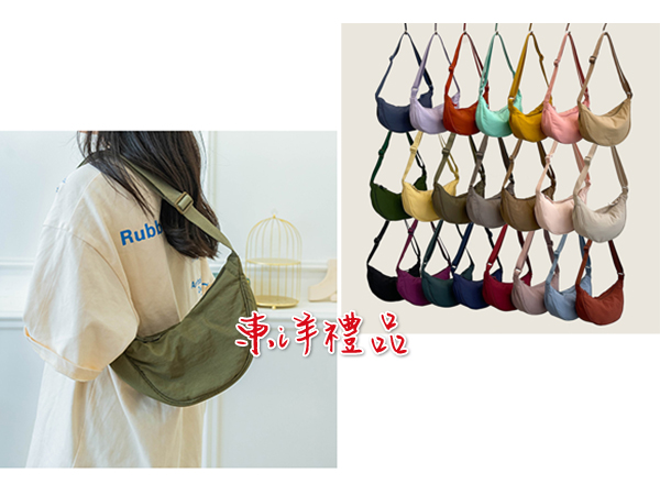 休閒斜背包 RH-80954
