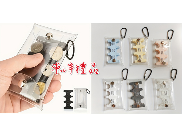 日幣零錢分類收納包 RH-80964