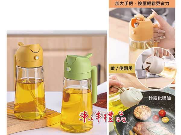 玻璃兩用油壺 SJ-GS06