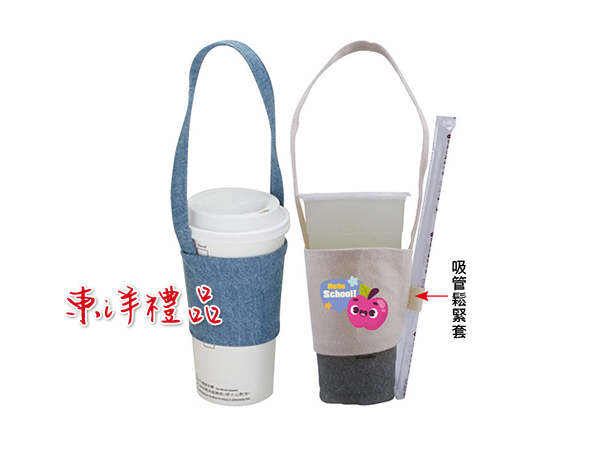 帆布飲料提袋 SJ-EG74