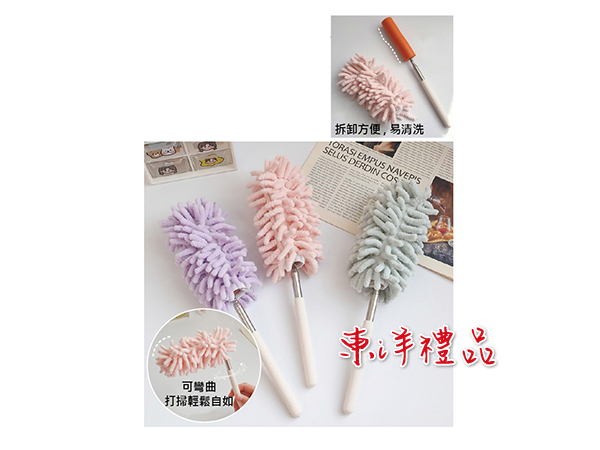 雪尼爾伸縮除塵撢 SJ-NA49