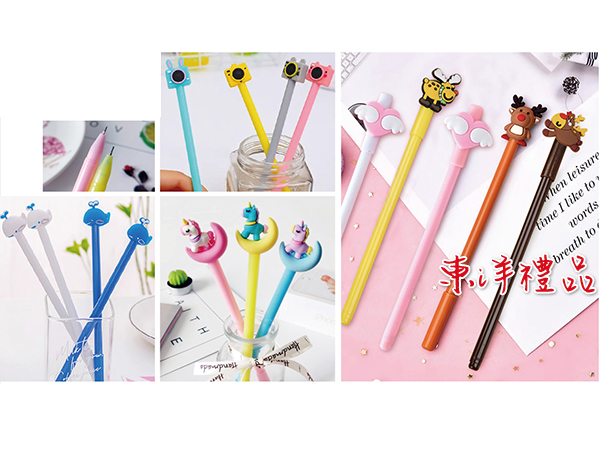 動物卡通中性筆 SJ-865