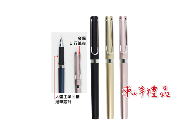 高檔商務細字筆 SJ-803