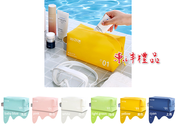 果凍防水八角盥洗包 ZH-RH2311