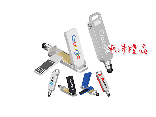 多功能手機支架隨身碟 HG-USB-6620