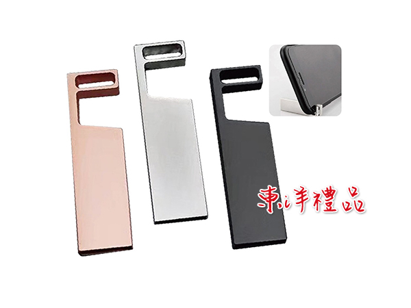 金屬手機支架隨身碟 HG-USB-6635