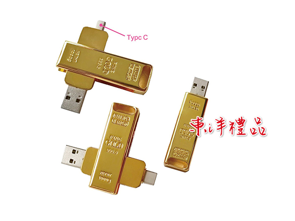 二合一金條手機隨身碟 HG-USB-6593