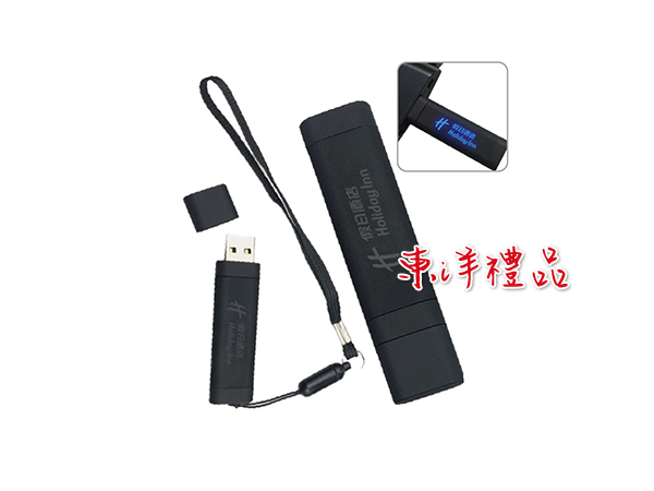 發光隨身碟(附吊繩) HG-USB-6585