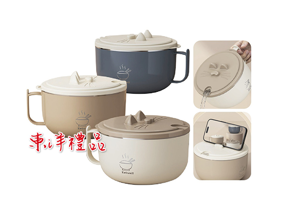 萌貓支架不鏽鋼泡麵碗 HG-THE-2032