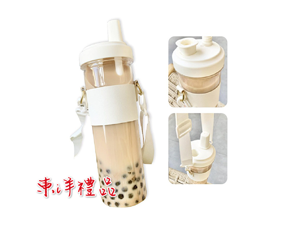珍奶環保隨行杯(背帶) HG-THE-2027