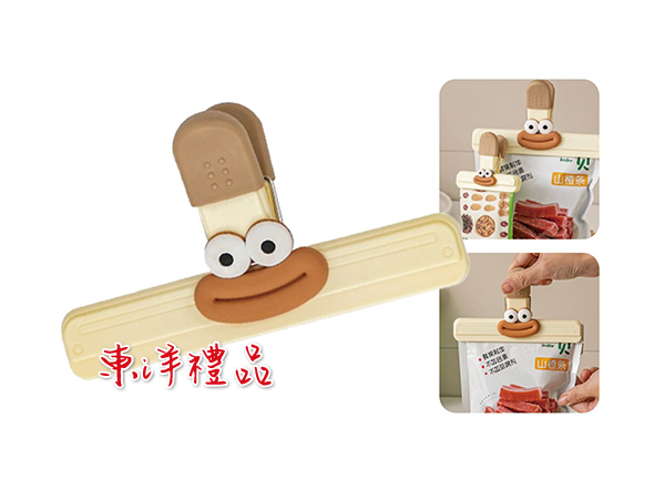 大眼封口夾(大) HG-CRE-4306