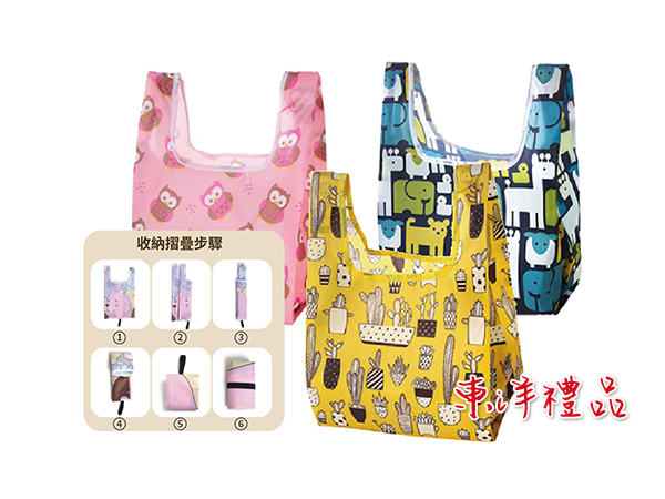日式便攜寬底摺疊袋 HG-BAG-8806