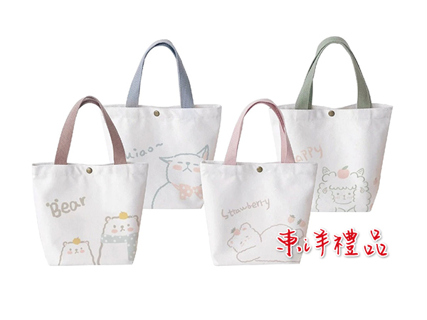 日式清新小提袋 HG-BAG-8812