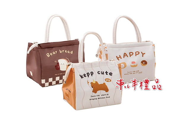 美拉德保溫保冰袋 HG-BAG-8824