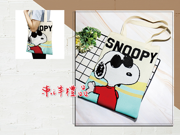 史奴比 針織肩包_copy SL2-SNOOPY-55
