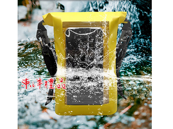 2L 防水包 RH-80993