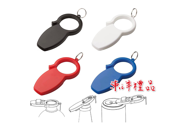 多功能開瓶器 RH-80994