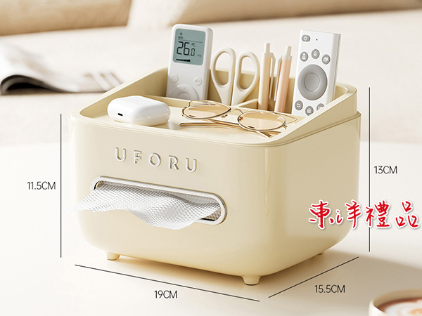 收納面紙盒 RH-80999