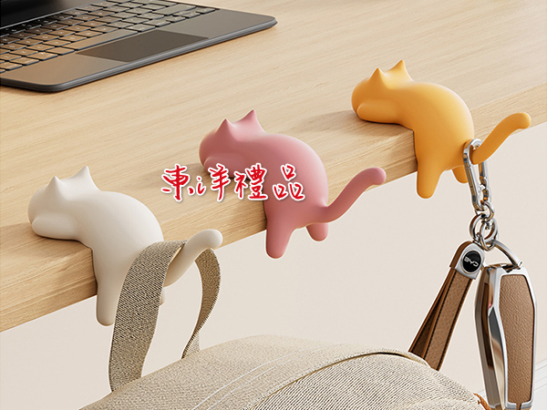 可愛貓咪桌邊掛勾 RH-81002
