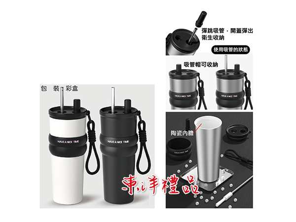 316 陶瓷不鏽鋼保溫杯 SJ-W82