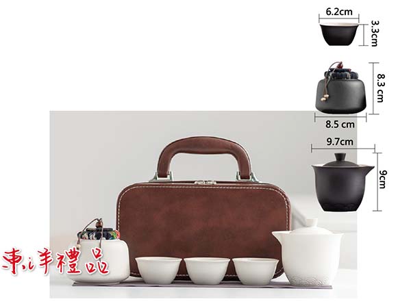 雲鶴旅行茶具套裝 SJ-CR32
