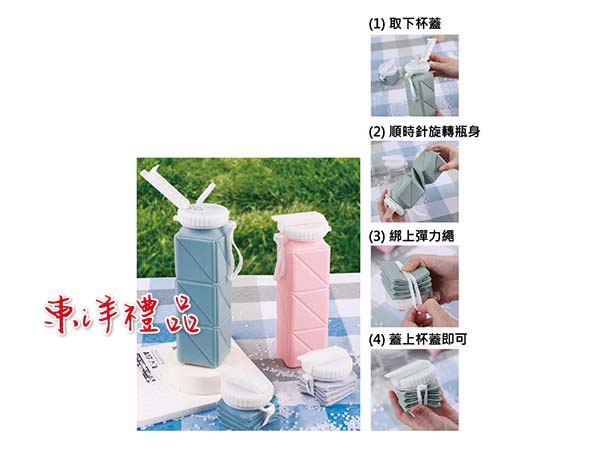矽膠折疊水壺 SJ-SI25