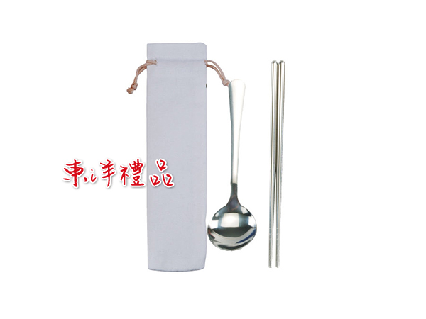 304 二件式隨身袋 SJ-AC63