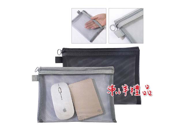 紗面3C文具收納袋 SJ-HC21
