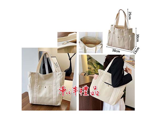 帆布托特側揹包 SJ-EG138