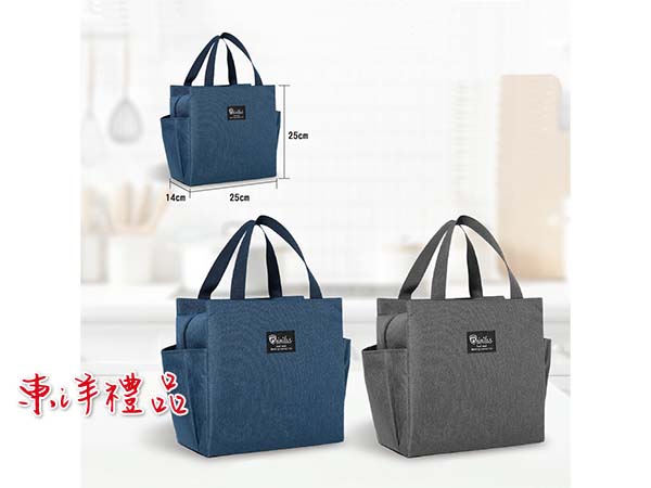 雙口袋手提保溫袋 GFY-KH-25