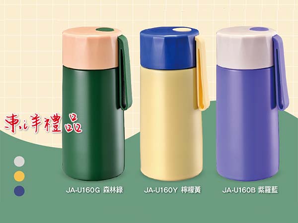 川本家-304真空卡樂杯 GFY-JA-U160