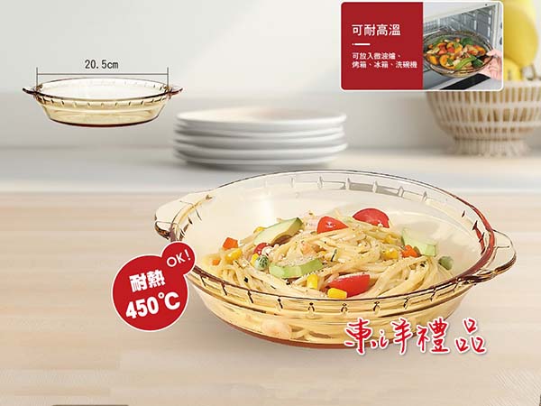 高硼硅耐熱玻璃圓盤 GFY-JA-GS8A