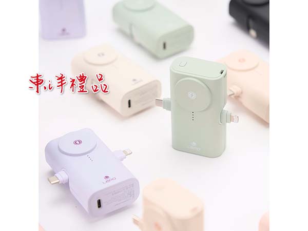 三合一輕巧口袋版5000mAh無線快充行動電源 TCG-WT-12