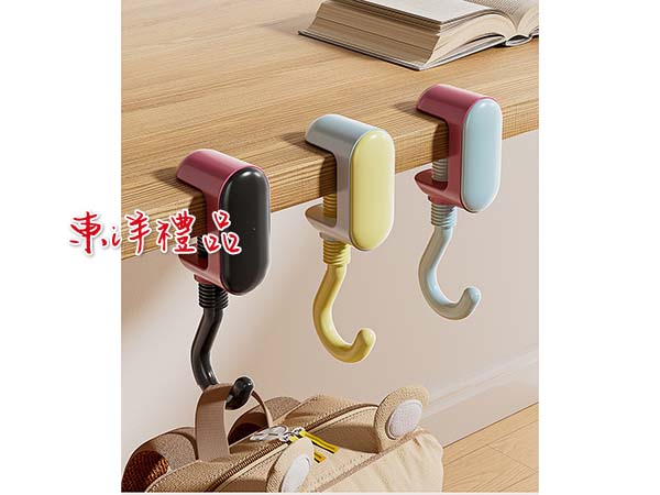 可調節桌邊掛勾 RH-81021