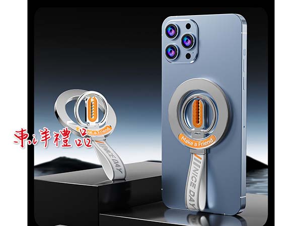 magsafe磁吸指環手機支架 RH-81023