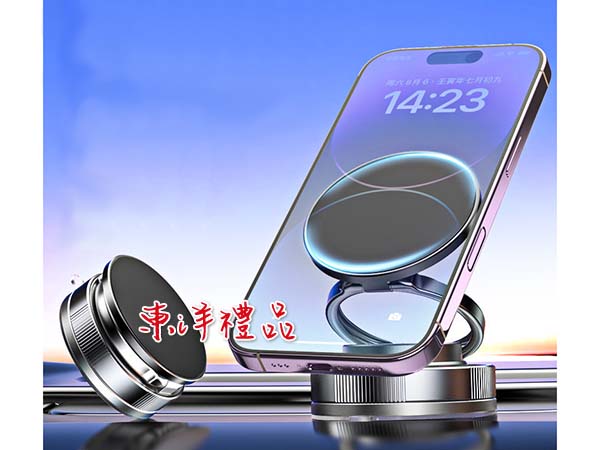 真空吸盤磁吸手機支架 RH-81030