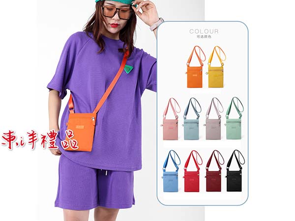 手機隨身包 RH-81036