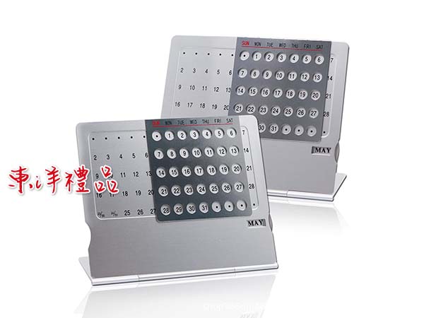 金屬萬年曆 RH-81038