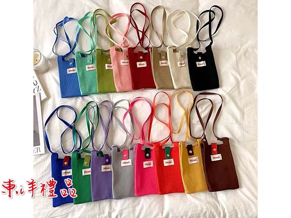 手機隨身包 RH-81040