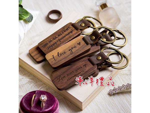 木質鑰匙圈 RH-81042