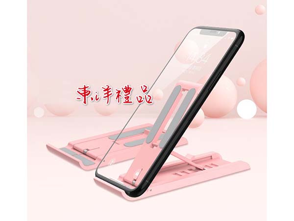 手機摺疊支架 RH-81054
