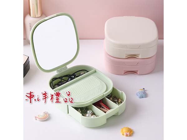 飾品收納鏡盒 RH-81058